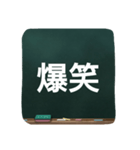 いろいろなシーンで使えるスタンプです！（個別スタンプ：20）