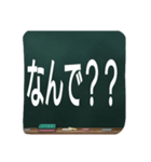 いろいろなシーンで使えるスタンプです！（個別スタンプ：21）