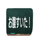 いろいろなシーンで使えるスタンプです！（個別スタンプ：22）