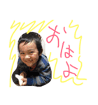 心＆雄（個別スタンプ：1）