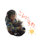 心＆雄（個別スタンプ：2）