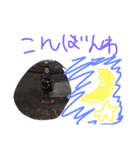 心＆雄（個別スタンプ：3）