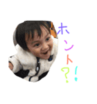 心＆雄（個別スタンプ：5）