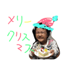 心＆雄（個別スタンプ：7）