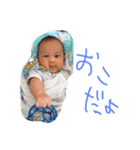 心＆雄（個別スタンプ：9）