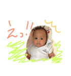 心＆雄（個別スタンプ：22）