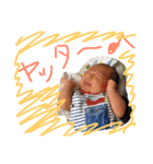 心＆雄（個別スタンプ：24）