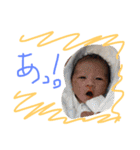 心＆雄（個別スタンプ：27）