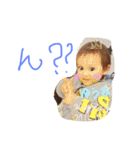 心＆雄（個別スタンプ：29）