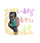 心＆雄（個別スタンプ：30）