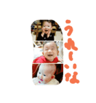私達の孫達（個別スタンプ：6）