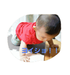 私達の孫達（個別スタンプ：13）