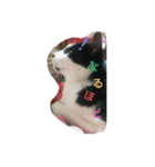 うちの猫＆犬たち（個別スタンプ：8）