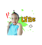 Arty Marky（個別スタンプ：1）