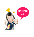Arty Marky（個別スタンプ：2）