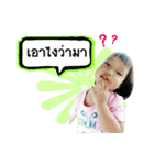 Arty Marky（個別スタンプ：4）