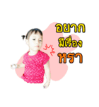 Arty Marky（個別スタンプ：5）