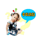 Arty Marky（個別スタンプ：8）
