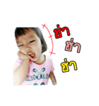 Arty Marky（個別スタンプ：9）