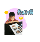 Arty Marky（個別スタンプ：13）