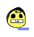 eye monster（個別スタンプ：1）