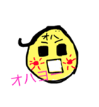 eye monster（個別スタンプ：6）