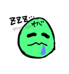 eye monster（個別スタンプ：8）