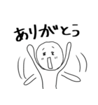 高校野球応援スタンプ／西東京専用（個別スタンプ：31）