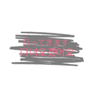 This is a daily conversation in Korean.（個別スタンプ：16）