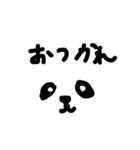 しろっぽいまるとこい生き物が、無難（個別スタンプ：2）