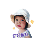 yang little baby2（個別スタンプ：2）