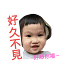 yang little baby2（個別スタンプ：6）