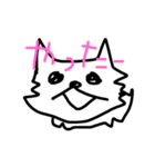 ちわわなのかなけんたくん〜（個別スタンプ：2）