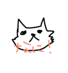 ちわわなのかなけんたくん〜（個別スタンプ：4）