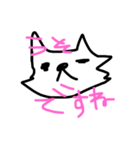 ちわわなのかなけんたくん〜（個別スタンプ：13）