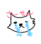 ちわわなのかなけんたくん〜（個別スタンプ：15）