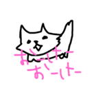 ちわわなのかなけんたくん〜（個別スタンプ：16）