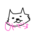 ちわわなのかなけんたくん〜（個別スタンプ：21）