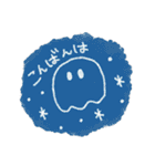ばけお（個別スタンプ：3）