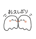 ばけお（個別スタンプ：4）