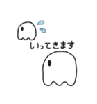 ばけお（個別スタンプ：5）