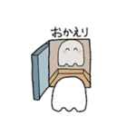 ばけお（個別スタンプ：6）