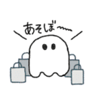 ばけお（個別スタンプ：9）