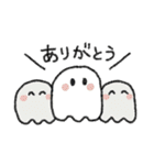 ばけお（個別スタンプ：13）