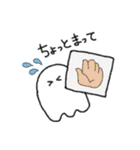 ばけお（個別スタンプ：21）
