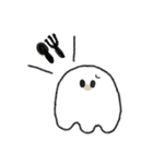 ばけお（個別スタンプ：31）