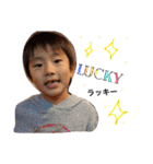 川口姉弟の日常（個別スタンプ：9）
