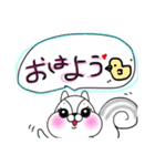 リスマルのスタンプ（個別スタンプ：2）