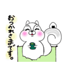 リスマルのスタンプ（個別スタンプ：7）