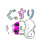リスマルのスタンプ（個別スタンプ：9）